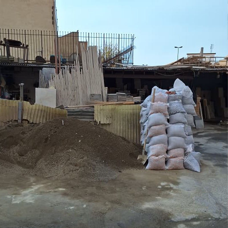 مصالح ساختمانی