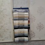 تزئینات داخل سا ختمان