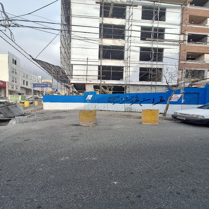 پیمانکاری پروژه